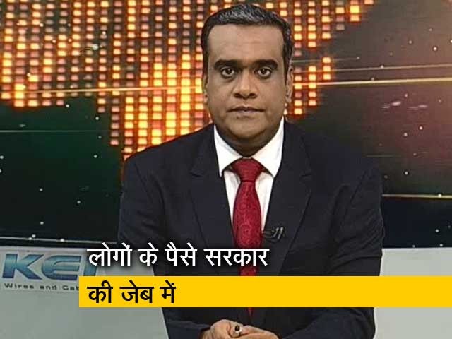 मिशन 2019 इंट्रो : पेट्रोल- डीजल के दामों में फिर आया उछाल