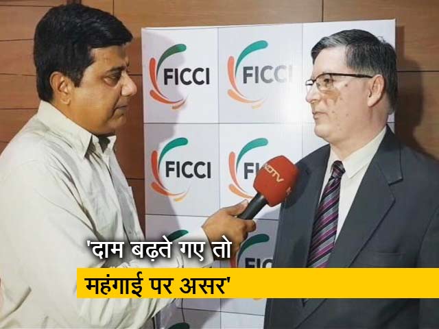 तेल के बढ़ते दामों का करंट अकाउंट डेफिसिट पर होगा असर : फिक्की महासचिव