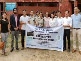 How A Library Is Motivating Inmates In Dimapur District Jail For Education, Skill Development How A Library Is Motivating Inmates In Dimapur District Jail For Education, Skill Development