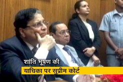 सीजेआई ही मास्टर ऑफ रोस्टर, इसमें किसी तरह का विवाद नहीं : सुप्रीम कोर्ट सीजेआई ही मास्टर ऑफ रोस्टर, इसमें किसी तरह का विवाद नहीं : सुप्रीम कोर्ट