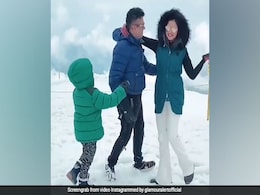 बर्फ में पति के साथ रोमांटिक हुईं गुलशन कुमार की बहू, देखें Video बर्फ में पति के साथ रोमांटिक हुईं गुलशन कुमार की बहू, देखें Video