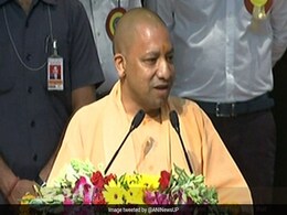 Teacher's Day 2018: शिक्षक दिवस पर योगी का ऐलान, यूपी में शिक्षकों के 97 हजार पदों पर होगी नियुक्ति Teacher's Day 2018: शिक्षक दिवस पर योगी का ऐलान, यूपी में शिक्षकों के 97 हजार पदों पर होगी नियुक्ति