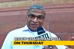 Nitish Kumar's Party Man Set To Be Centre's Pick For Rajya Sabha No 2 Job Nitish Kumar's Party Man Set To Be Centre's Pick For Rajya Sabha No 2 Job