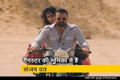 Movie Review : बासी और बोरिंग है 'साहेब बीवी और गैंगस्टर 3' Movie Review : बासी और बोरिंग है 'साहेब बीवी और गैंगस्टर 3'