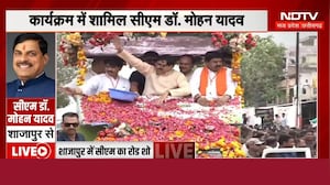 Shajapur में CM Mohan Yadav का रोड शो, उमड़ी भारी भीड़! MP Top News | Latest News