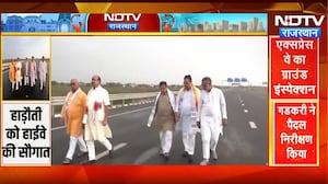 Nitin Gadkari ने किया Delhi-Mumbai Expressway का निरीक्षण, किए बड़े ऐलान