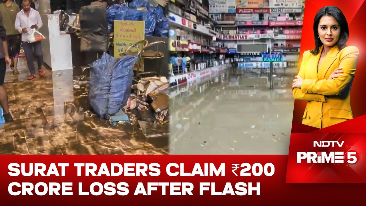 Surat Floods | Surat Traders Claim ₹200 Crore Loss After Flash Flooding | Surat Shops Drowned