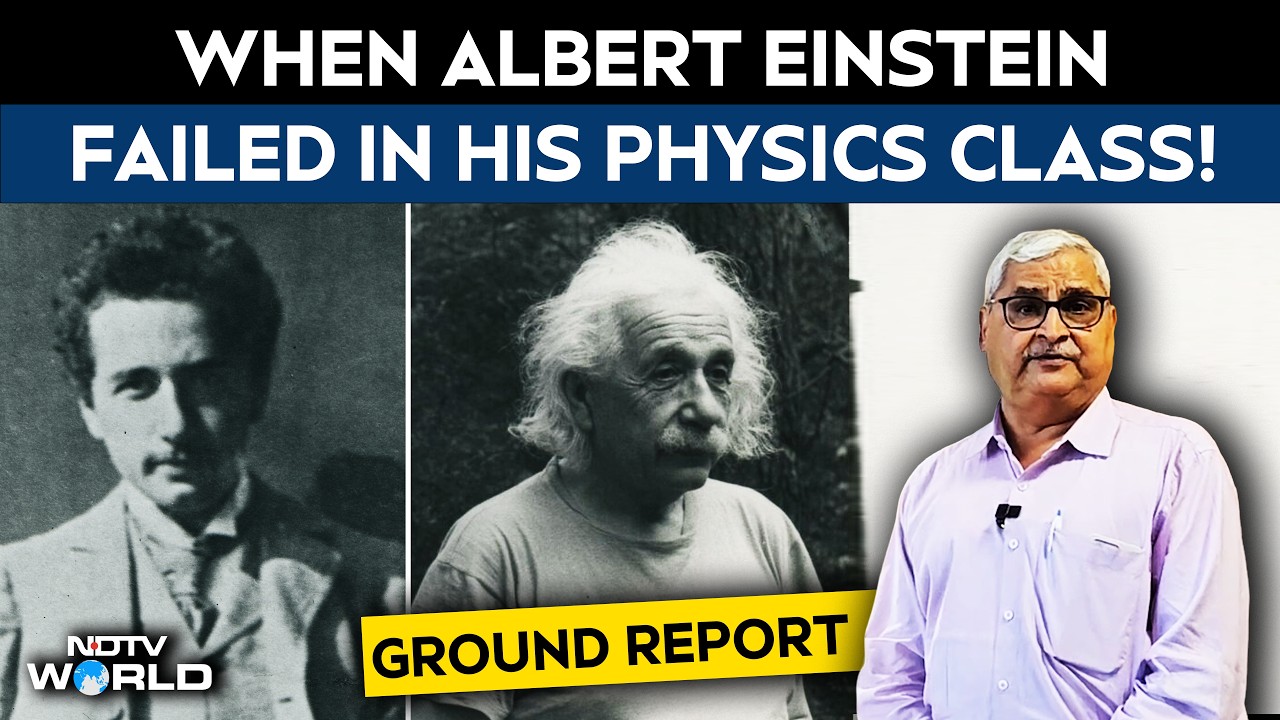 When Albert Einstein Failed In His Physics Class! NDTV Ground Report From Zurich