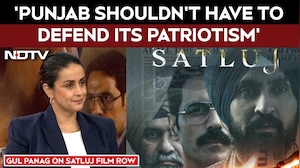 Satluj Movie Diljit | Gul Panag On Satluj Film Row: 'Punjab Shouldn't Have To Defend Its Patriotism'
