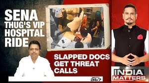 Sena Thug's VIP Hospital Ride | Slapped Docs Get Threat Calls | Shiv Aroor Exposes Thug's VIP Shield
