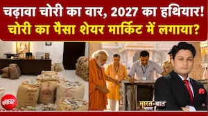 यूपी में मंदिर बनाम कब्रिस्तान पर घमासान, CM योगी और अखिलेश आमने-सामने