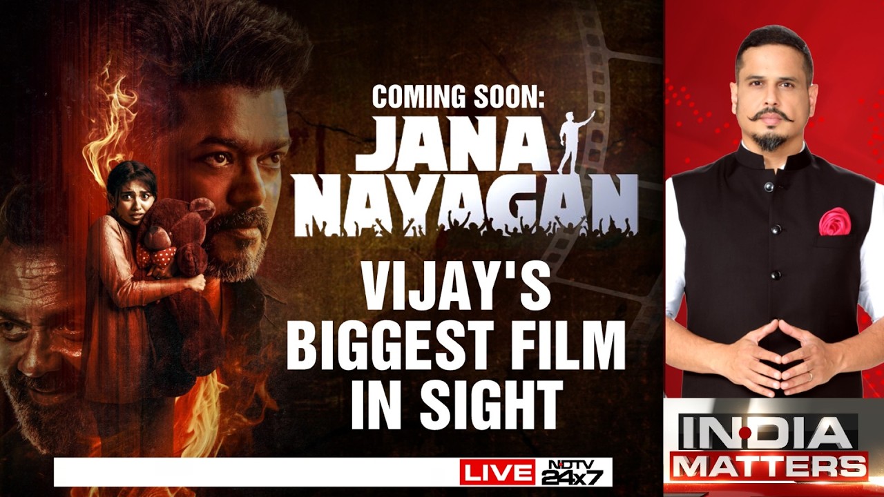 Jana Nayagan' Finally Set for Release | Will 'Jana Nayagan' Boost Brand Vijay? | Fans Celebrate