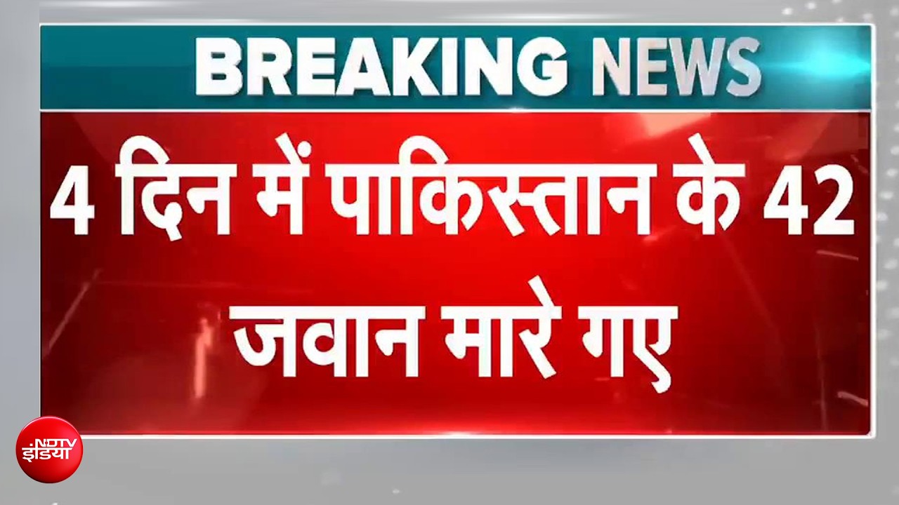 बलूचिस्तान में BLA के भीषण हमलों में 4 दिन में पाकिस्तान के 42 जवानों की मौत