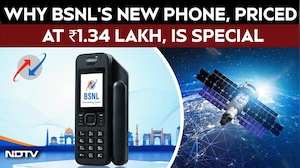 BSNL New Phone | No Mobile Towers? BSNL's New Satellite Phone Can Keep You Connected