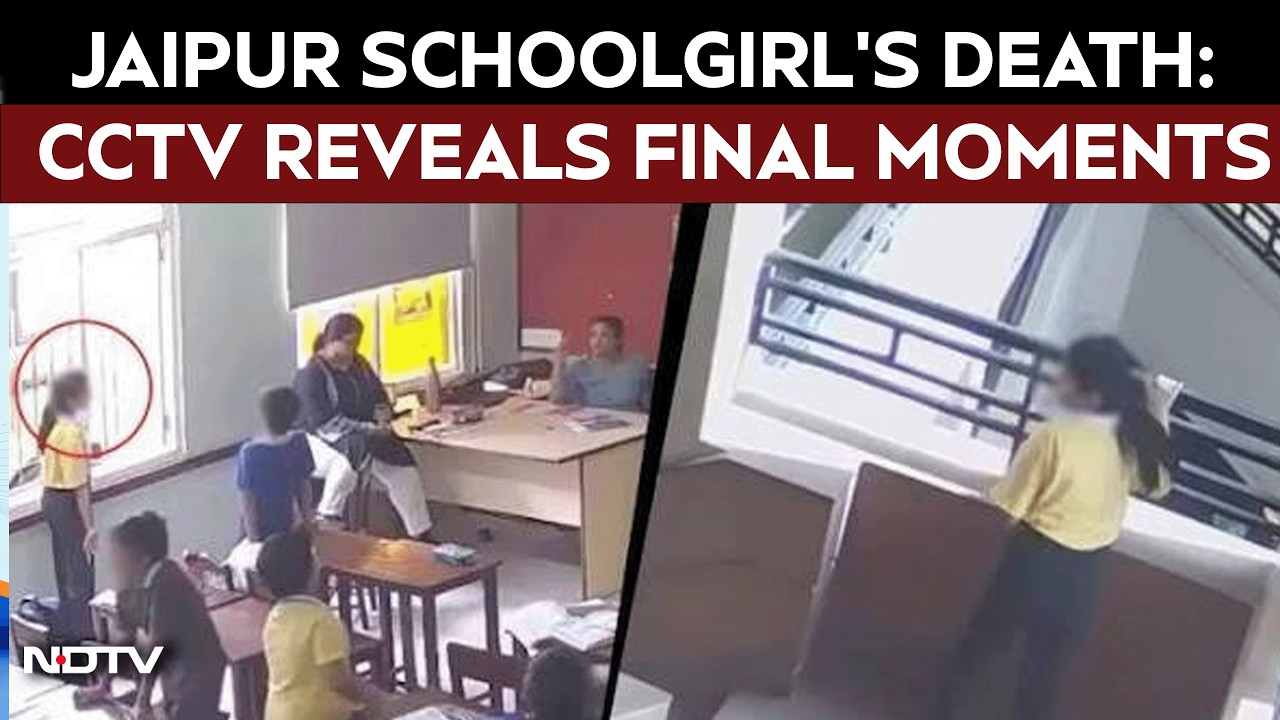 Jaipur Schoolgirl Death | "Amaira Asked For Help": New CCTV Captures Moments Before Death