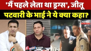 'Jitu Patwari का भाई होना मेरी गलती', Nana Patwari ने ऐसा क्यों कहा? MP Politics | MP Crime News