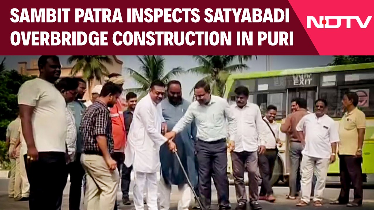 Odisha News | BJP MP Dr Sambit Patra Inspects Satyabadi Overbridge Construction Work In Puri