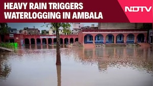 Haryana News | Heavy Rain Triggers Waterlogging In Ambala, Floodwater Enters School