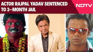 Rajpal Yadav Jail | Actor Rajpal Yadav Sentenced To 3-Month Jail In Cheque Bounce Case
