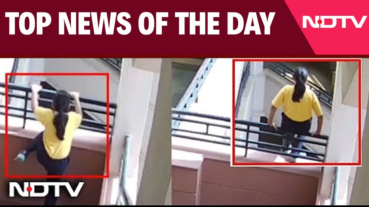 Jaipur Student Suicide Case | Tamil Nadu News  | Vijay news | Shiv Sena News | Iran News