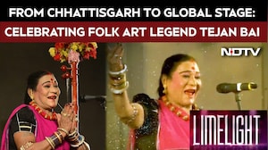 From Chhattisgarh To Global Stage: Celebrating Folk Art Legend Tejan Bai