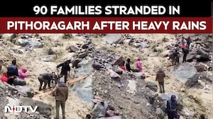 Uttarakhand News | Heavy Rain Cuts Off 90 Families in Pithoragarh As Bilju River Overflows