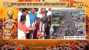 Ajit Pawar | पालखी सोहळ्यात साकारला अजितदादांचा पेहराव, सागर बारस्कराचा अनोखा लूक चर्चेत