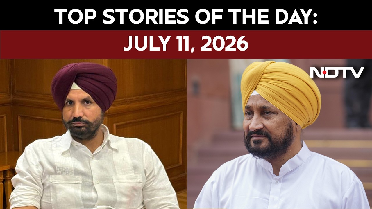 Punjab Congress Crisis Escalates | Biggest Stories Of July 11, 2026