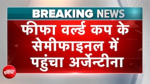फीफा वर्ल्ड कप 2026 के सेमीफाइनल में पहुंचा अर्जेन्टीना, स्विट्जरलैंड को 3-1 से हराया