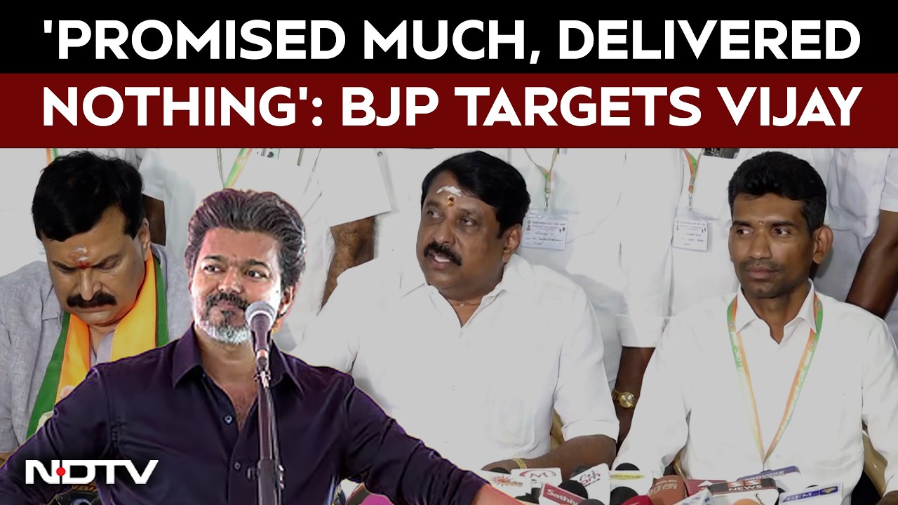 Video: Tamil Nadu News | Tamil Nadu BJP Chief Targets Vijay, Says 'Promised Much, Delivered Nothing'