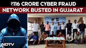 Operation Mule Hunt 2.0: Gujarat Police Arrest 19 In ₹116 Crore Cyber Fraud Case