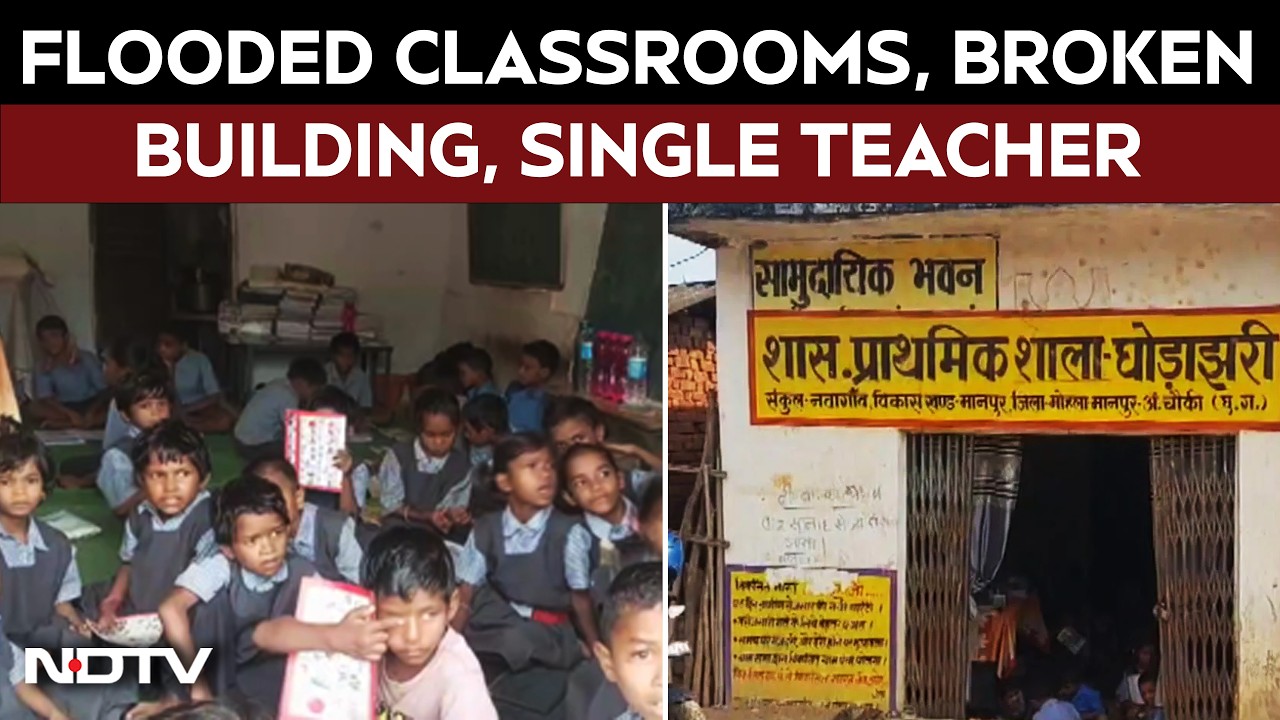 Chhattisgarh News | Flooded Classrooms, Single Teacher: The Reality Of A Chhattisgarh School
