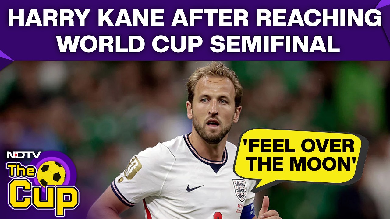 FIFA World Cup 2026 | Harry Kane Reacts As England Reach FIFA World Cup 2026 Semifinals