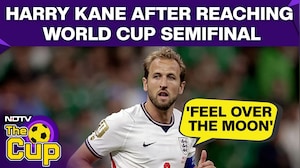 FIFA World Cup 2026 | Harry Kane Reacts As England Reach FIFA World Cup 2026 Semifinals