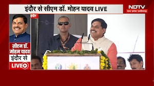 Indore में CM Mohan Yadav पौधारोपण महाअभियान कार्यक्रम में हुए शामिल | MP News | Top News | Latest