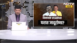 Special Report|ठाकरेंचा आणखी एक शिलेदार अडचणीत? राऊतांच्या सुनेचा आरोप काय? मूल होण्यासाठी जादूटोणा?