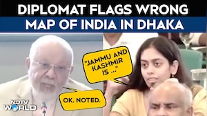 Indian Diplomat Flags "Incorrect"  Map At Dhaka Event: "J&K Integral Part Of India"