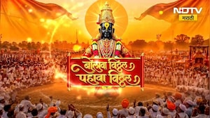 Pandharpur Wari 2026| विठ्ठल भेटीची आस, वारकऱ्यांचा अखंड प्रवास; हरीनामाच्या गजरात पंढरीकडे वाटचाल