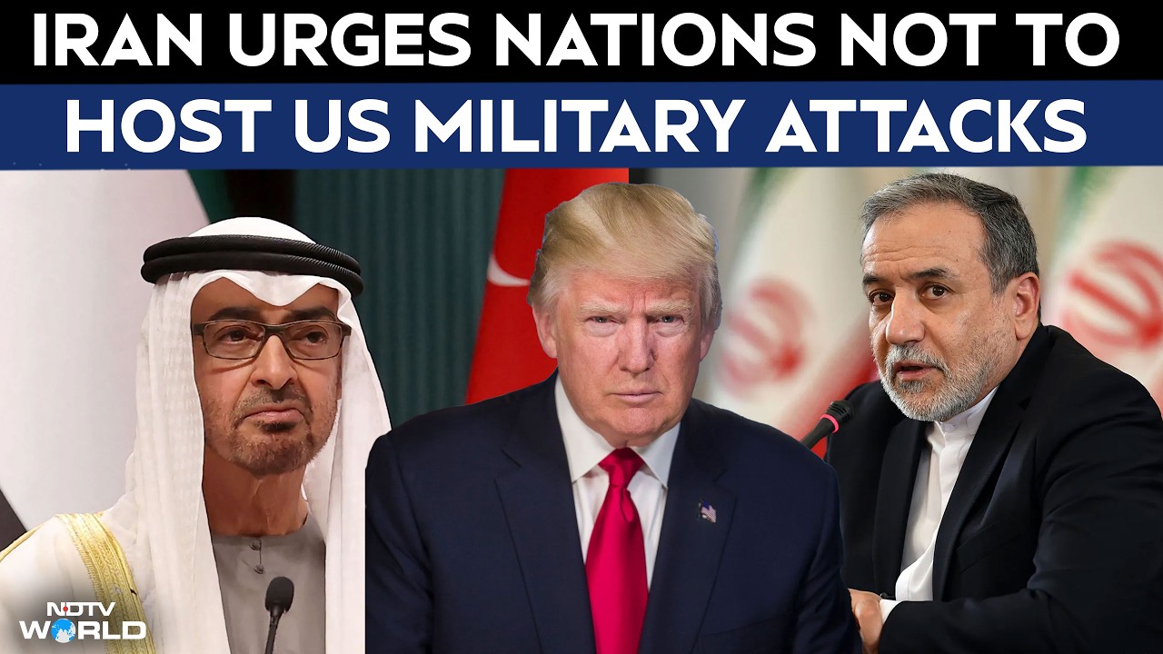 Iran News | Iran Calls On Countries To Deny Territory For US Operations
