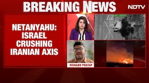Iran News | Iran Calls On Countries To Deny Territory For US Operations