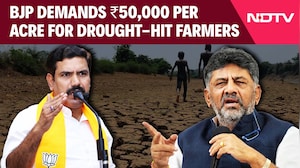 Karnataka News | BJP's BY Vijayendra Slams Karnataka Government Over Drought Relief