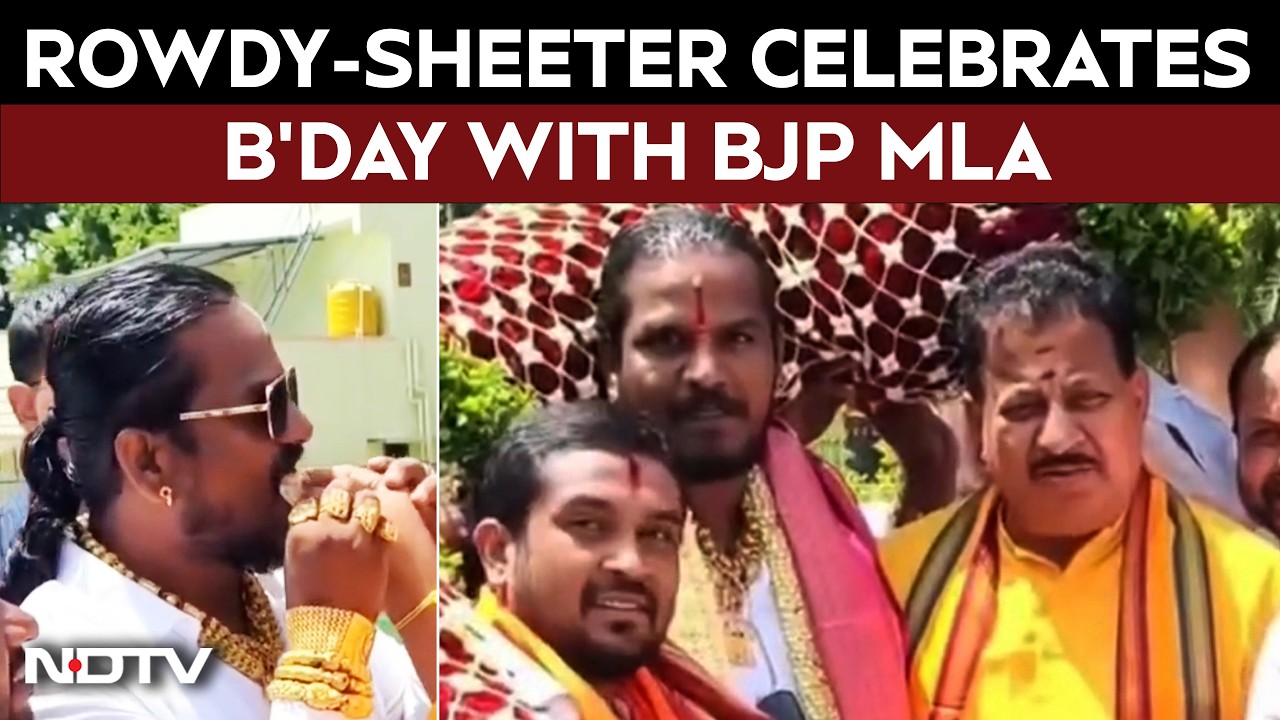 Karnataka News | Viral Photos Of BJP MLA At Rowdy-Sheeter's Party Trigger Controversy