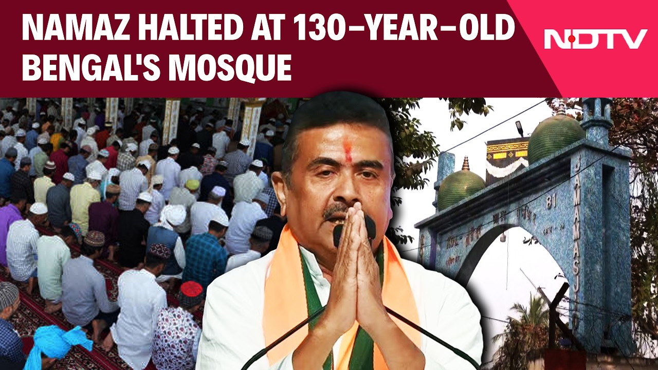 Bengal News | Namaz Suspended At 130-Year-Old Historic Mosque Inside Kolkata Airport