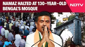 Bengal News | Namaz Suspended At 130-Year-Old Historic Mosque Inside Kolkata Airport