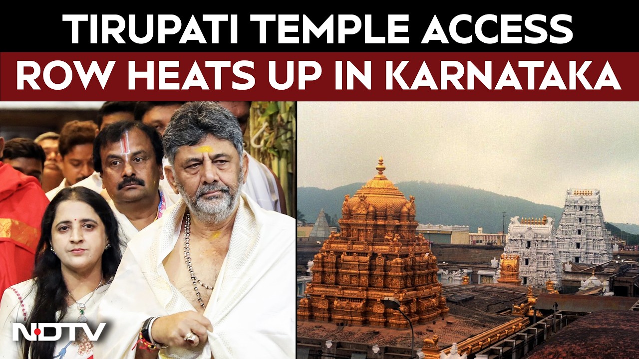 Karnataka Govt To Allow Dignitaries Access To Tirupati's First Aarti