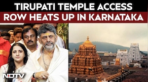 Karnataka Govt To Allow Dignitaries Access To Tirupati's First Aarti