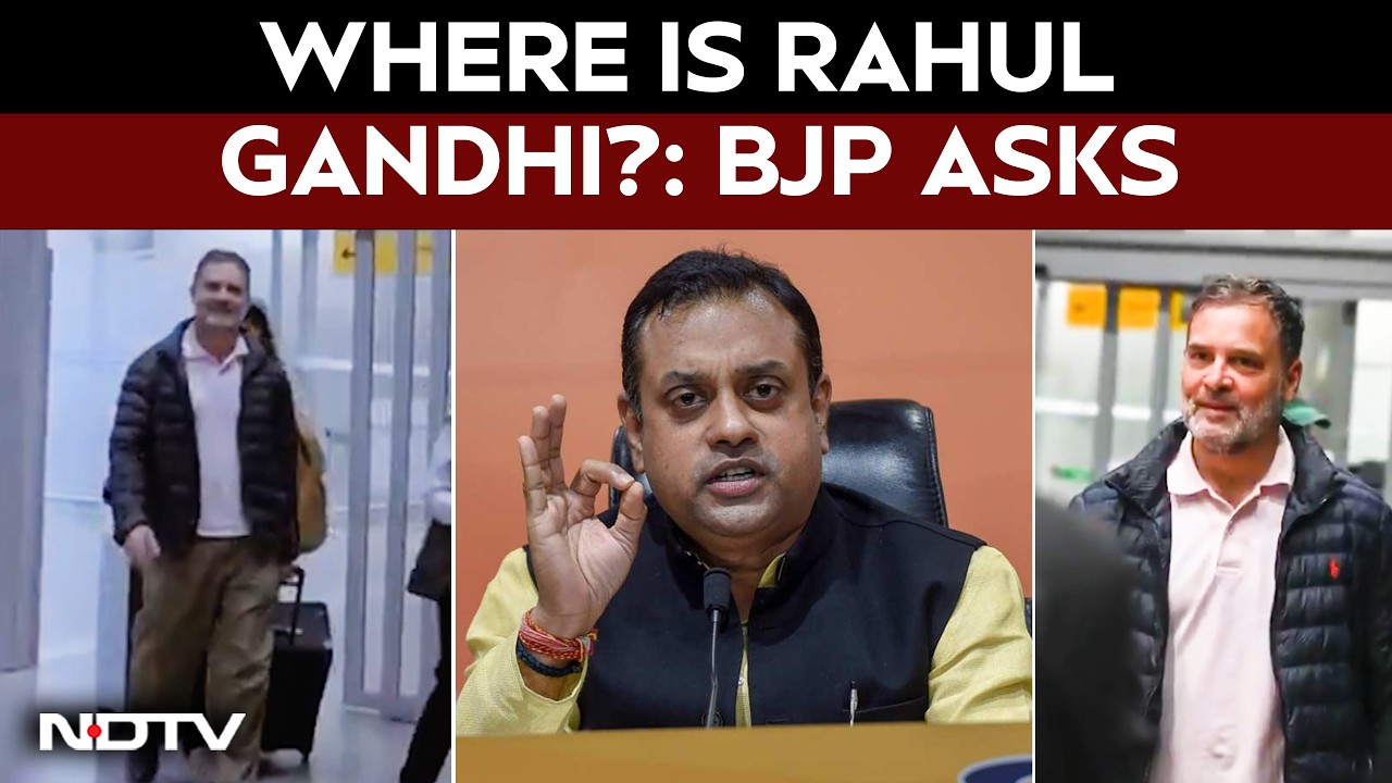 Rahul Gandhi News | BJP Questions Rahul Gandhi's Whereabouts Again | Europe Trip Sparks Row