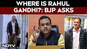 Rahul Gandhi News | BJP Questions Rahul Gandhi's Whereabouts Again | Europe Trip Sparks Row