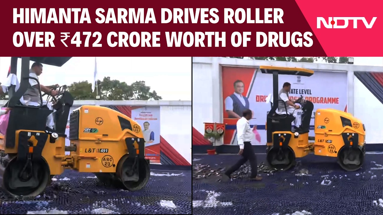 Assam News | CM Himanta Biswa Sarma Drives Roller To Crush ₹472 Crore Worth Of Seized Drugs