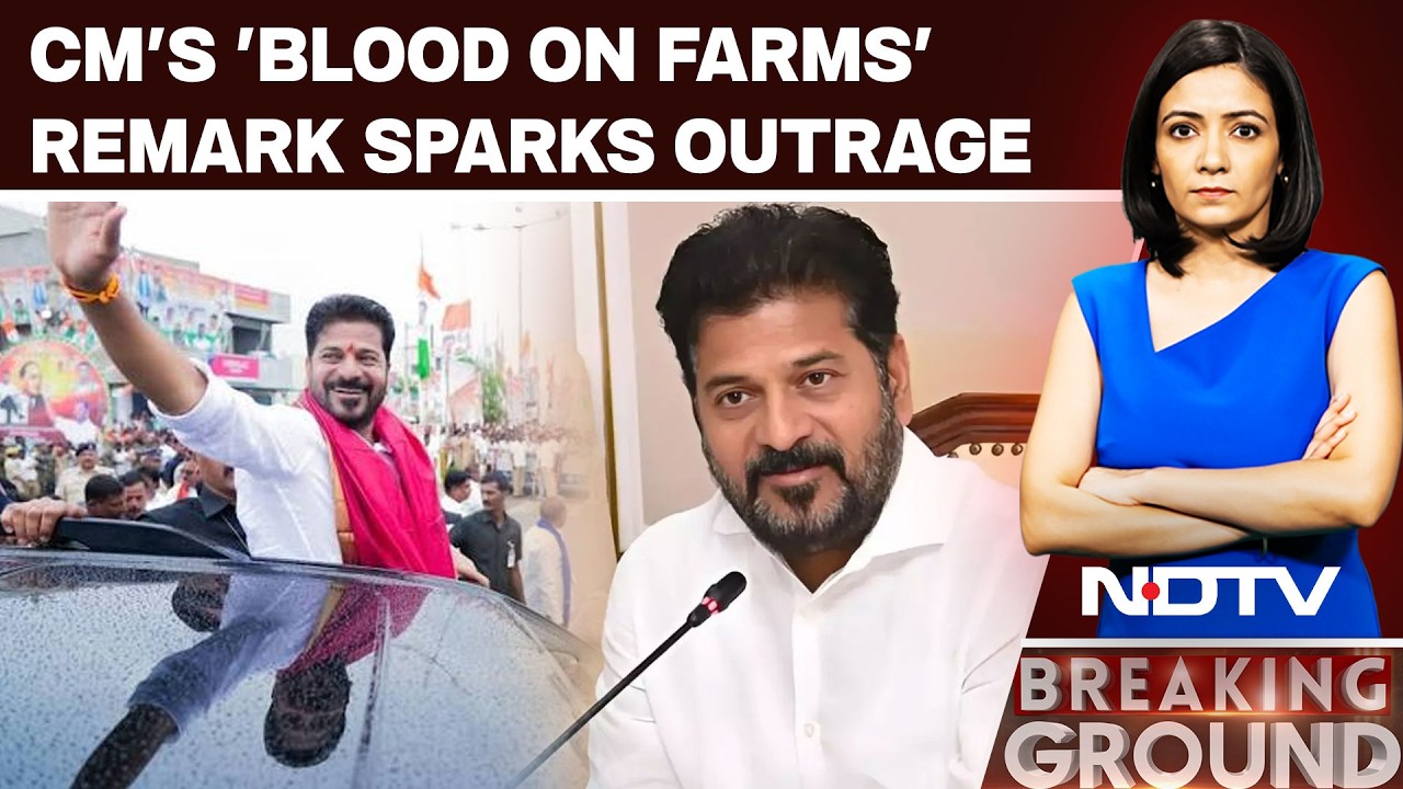 Telangana News | Telangana CM Revanth Reddy's 'Blood On Farms' Remark Sparks Outrage